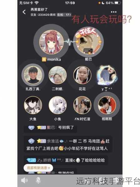 把坤放进欧派里会怎么样:1. 将坤放入欧派,探讨文化碰撞的奇妙体验