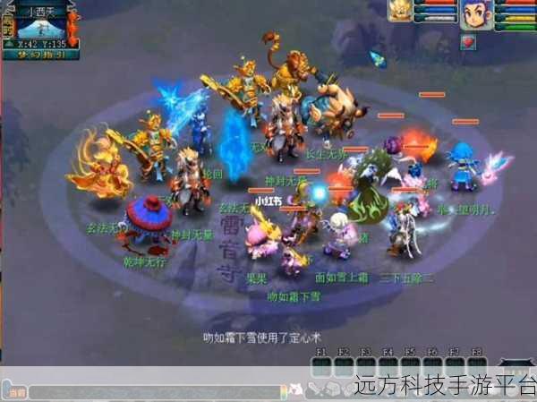 西游封神公益服震撼登场,重塑经典西游角色扮演新体验