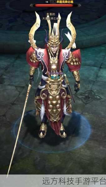 西游记之天蓬元帅GM版v1.0,Q版西游MMOARPG新体验