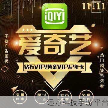 日韩体验区卡一卡二在线免费观看：1. 解锁日韩体验区：畅享一卡二的乐趣