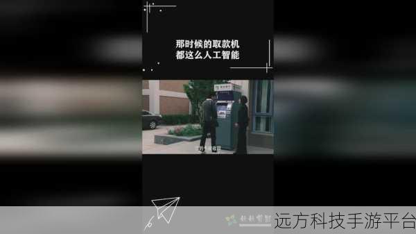 女忍者耐力测试6.5：1. 女忍者耐力测试6.5的全面挑战与技巧解析