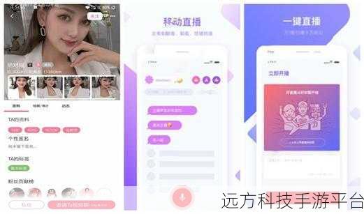 草莓视频在线观看Iso