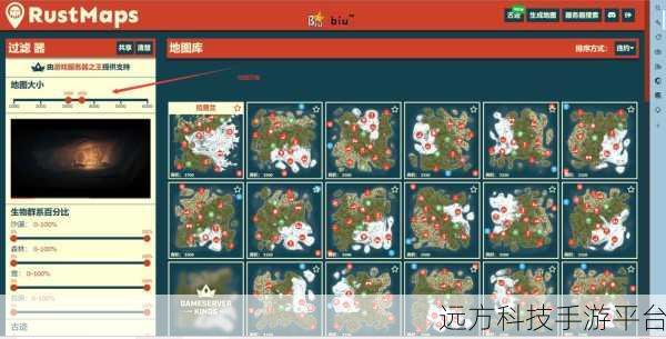 全面掌握 Rust 腐蚀服务器插件安装 畅玩游戏无阻碍