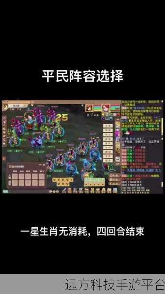英雄无间道震撼来袭，集结群英，共赴史诗级角色扮演之旅
