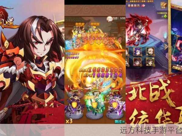 英雄无间道震撼来袭,集结群英,共赴史诗级角色扮演之旅