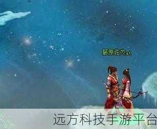穿越明朝江湖，蛇皮江湖下载开启你的冒险RPG之旅