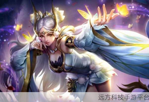 抓住貂蝉的两个球:1. "夺回貂蝉:两个球的惊心追逐