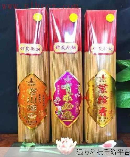 精品成品国色天香卡一卡二卡三：1. 国色天香：探寻中华文化的独特魅力