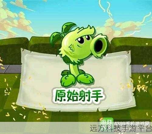简约不简单,僵尸感染挑战新高度——感染1.5.1版深度解析