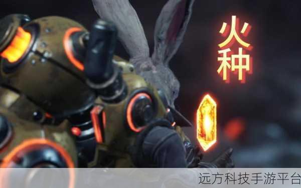 火炬牛队长：当然可以！以下是一些基于“火炬牛队长”拓展出的标题建议：