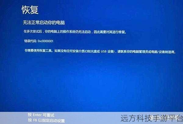 Win10 系统更新错误 0x80073cf2?别慌,看这里!