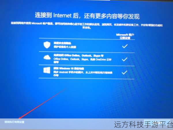 Win10 系统更新错误 0x80073cf2?别慌,看这里!