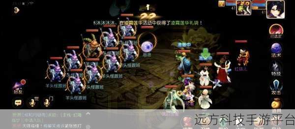 探寻不良仙尊果盘渠道,仙侠迷的梦幻之旅启程
