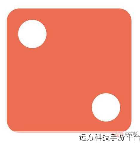 骰子碰撞智慧火花,拼图合成解锁新乐趣——探索合成闯关新境界