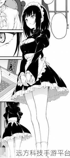 羞羞漫画成人漫画在线入口:1. "禁忌之恋:在秘密中绽放的情感