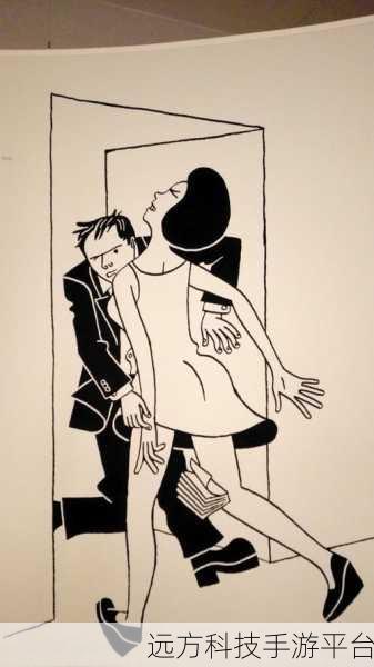 羞羞漫画成人漫画在线入口:1. "禁忌之恋:在秘密中绽放的情感