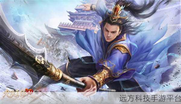 封仙OL,沉浸式3D国风仙侠,战斗与角色扮演的完美交融