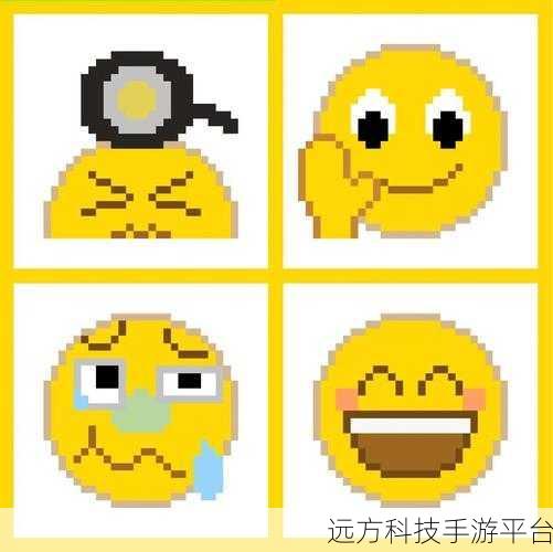 像素表情3D，探索无限冒险的像素世界