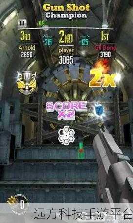 Gunshot(射击冠军)1.1.1安卓版，挑战你的射击极限