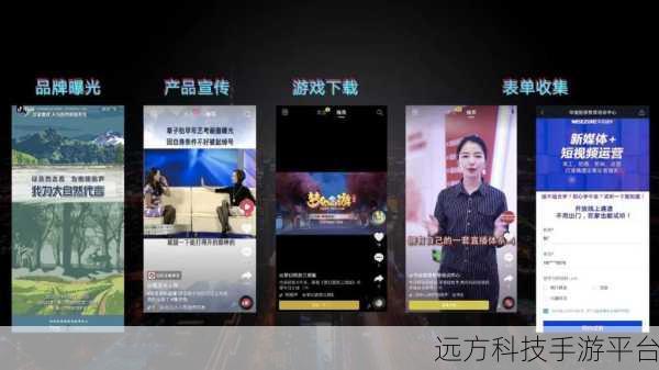 抖音热门改编,磨刀老师傅游戏下载全攻略