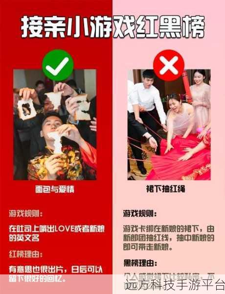 锵锵锵锵游戏在线观看平台:1. 锵锵锵锵:趣味游戏带你探索无限可能