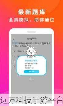 积积对积积的桶30分软件:1. 突破限制,利用积积对积积的桶提升工作效率