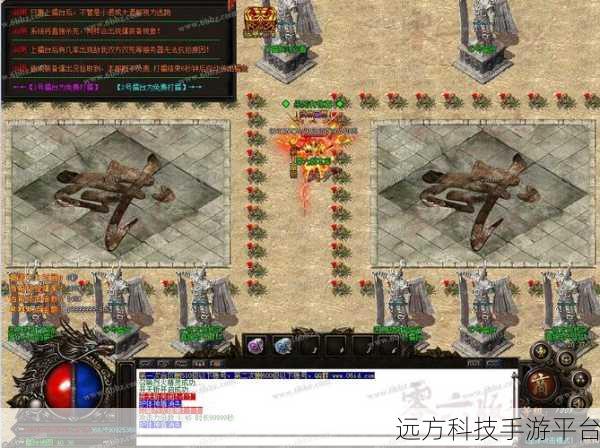 风云再起,神器降临!单职业传奇游戏新体验等你来探索