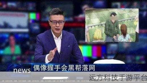 轻松搞定 B 站弹幕，畅享纯净观剧体验