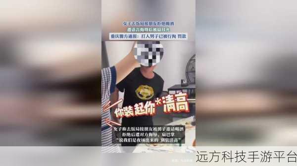 17c.c-起草国卢:根据17c.c-起草国卢的内容,以下是一些新的标题建议(不少于10个字):