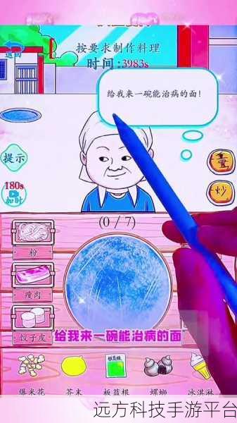 轻松一刻，从我就要解压游戏开始——探索趣味休闲新境界