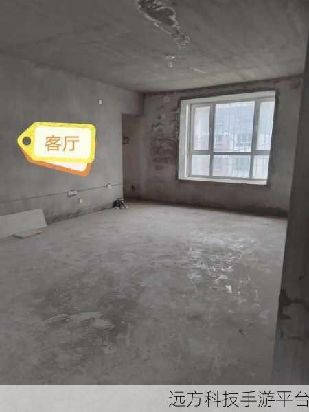 从厨房一路干到客厅好吗公交车:当然可以,这里有一些标题建议: