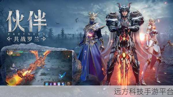 八荒沉默，探索魔幻世界的冒险战斗之旅