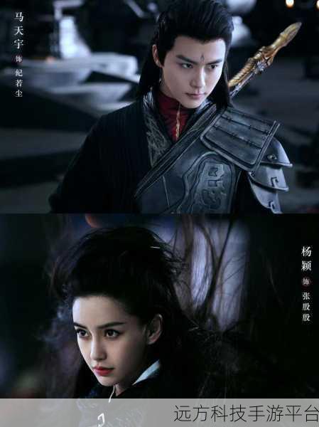 尘缘天上人间,热血仙侠对战,等你来战!