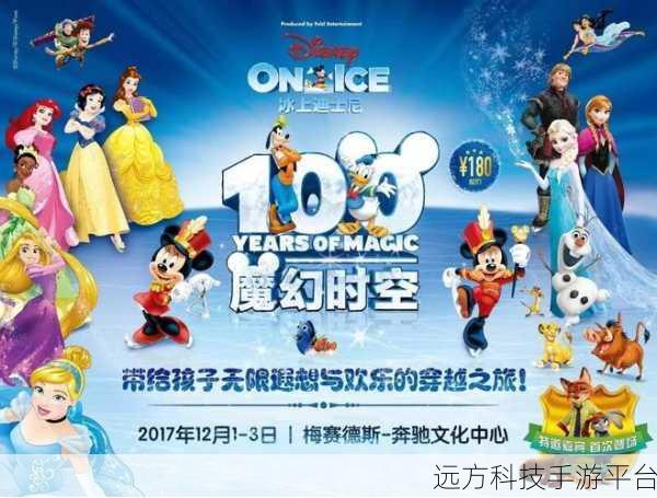 天使纪元BT版,探索魔幻史诗,女神战斗一触即发