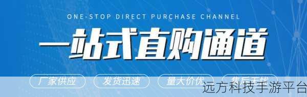 成品网站源码1688的优势：1. 1688：一站式采购平台，助力企业轻松进货