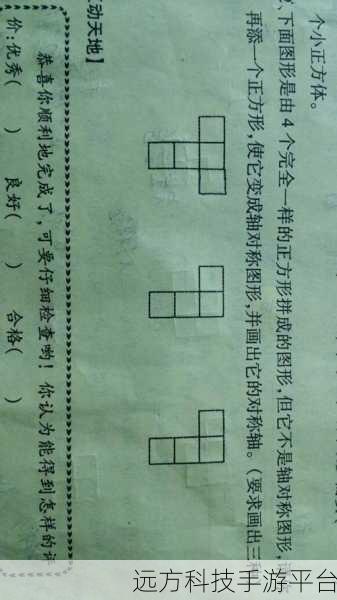 一个上边添一个下边添：当然可以，以下是一些扩展后的标题示例：