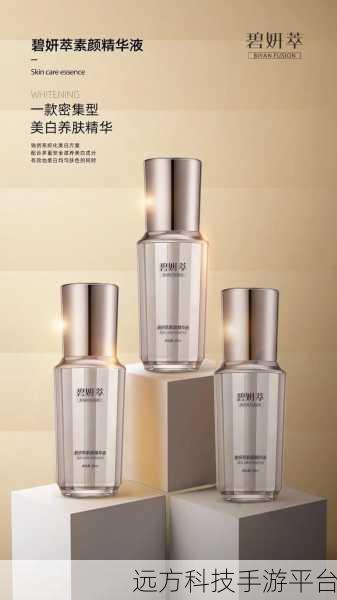 国产精产国品一二三:1. 精选国货:传承与创新的完美结合