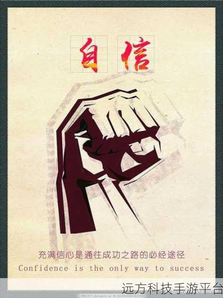 成品人免费公开：1. 成品人如何通过免费资源实现自我提升