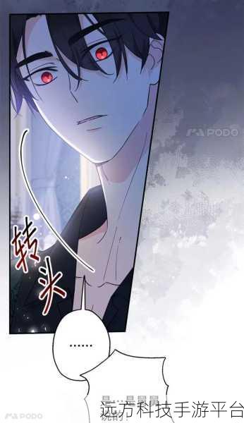 漫画韩漫免费登录入口：1. 免费畅游韩漫世界，尽享精彩故事