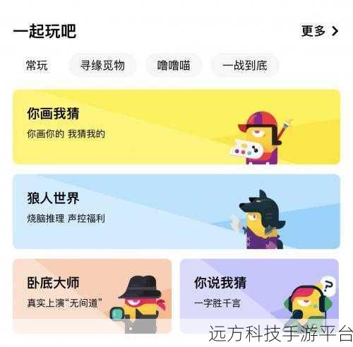 摆脱电视玩吧游戏困扰,轻松退订指南