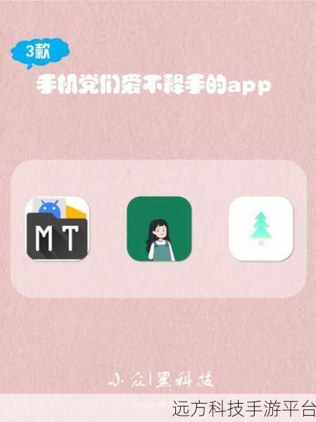 搞机恶心10分钟：1. ＂深入探讨：搞机恶心现象的背后心理研究