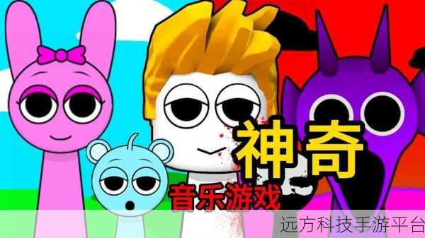 酷玩游戏盒子，一站式游戏天堂，满足你的所有游戏幻想