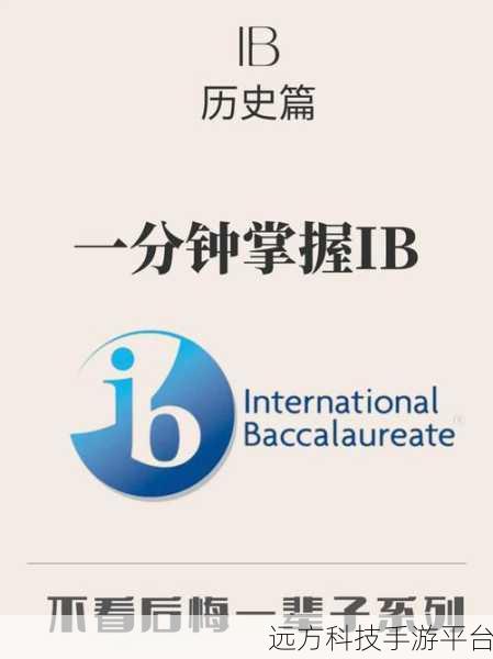 轻松掌握易语言程序名称修改秘籍，一图看懂不再愁