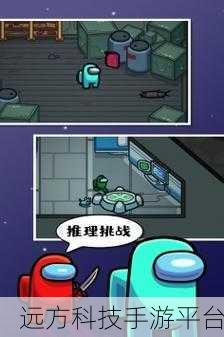 棘手的船员游戏大热,卡通休闲中挑战烧脑极限