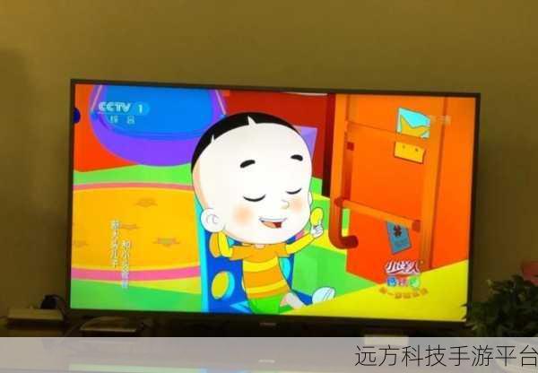 爸爸不让我看电视了,解锁趣味搞笑解谜新体验