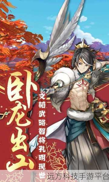 小小武神星耀版震撼登场,策略对战新纪元等你来征服