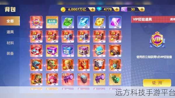 鱼乐达人风靡全网，免费下载畅享休闲策略盛宴