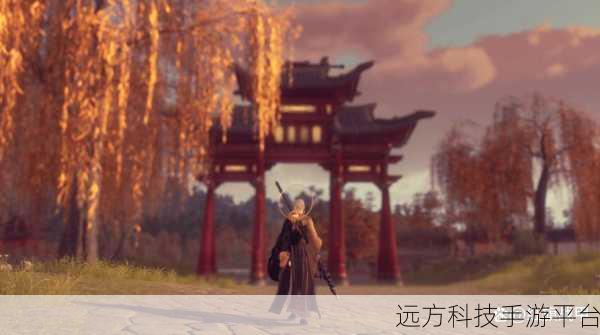 仙魔尘缘果盘平台震撼登场，仙侠世界等你来战