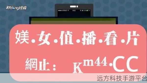 粉色abb苏州晶体免费下载安装2023