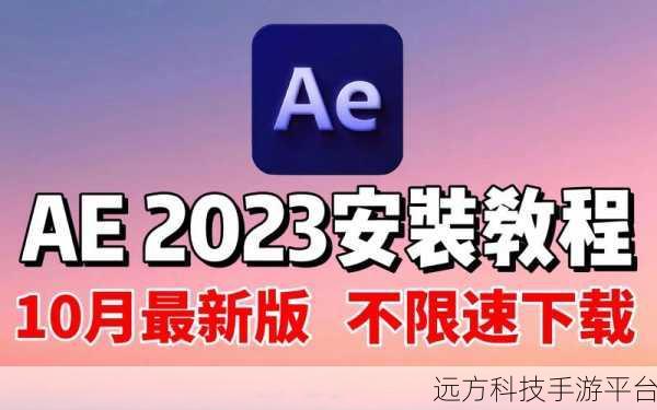 粉色abb苏州晶体免费下载安装2023